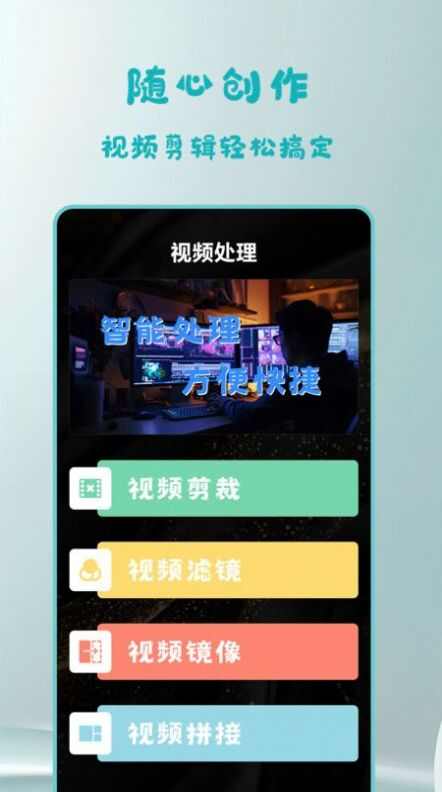 七七追剧播放器app免费版图1: