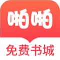 三啪文学另类禁忌app官方正版 v1.0