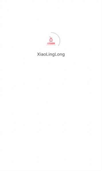 小玲珑短剧app官方版图片1