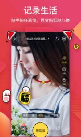 mdapp04.tⅤ天美传媒官方app无限看新版图1: