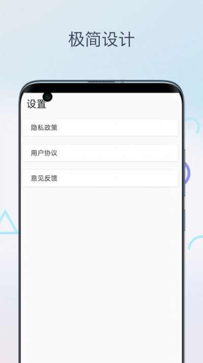 英语语法详解app官方手机版图2: