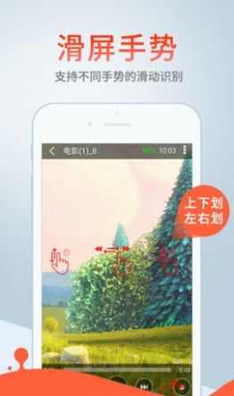 九州影院电视剧免费最新app图1: