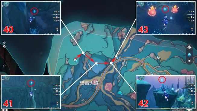 原神4.6版本旧日之海水神瞳怎么收集 原神4.6版本旧日之海水神瞳位置大全[多图]图片16