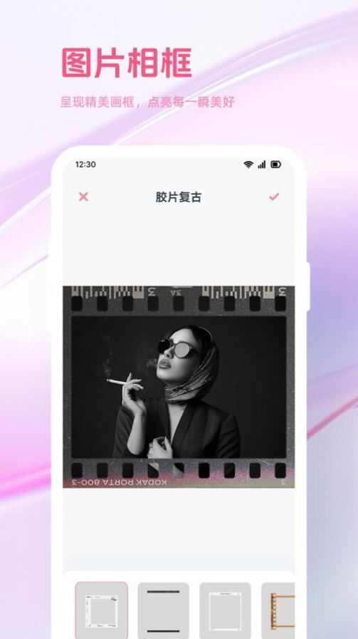 答题王牌app最新版图2: