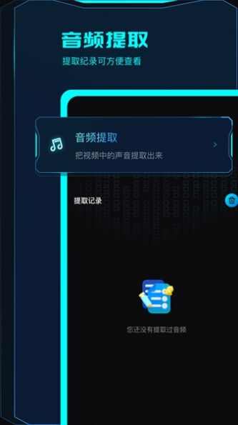 javbus播放器app官方版图片1