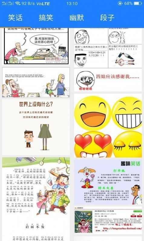 青苹果影视yy4480免费官方正版图1: