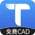 CAD快速看图画图王app手机版 v1.0