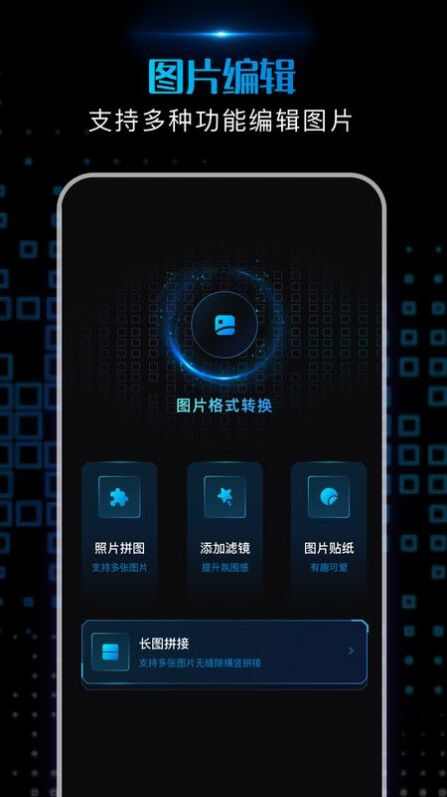 枫叶视频播放器下载安装app免费版 图3: