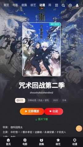 爱妃视频更懂你最新免费版app图2: