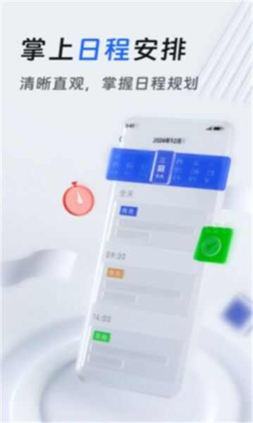 法易云app手机版图2: