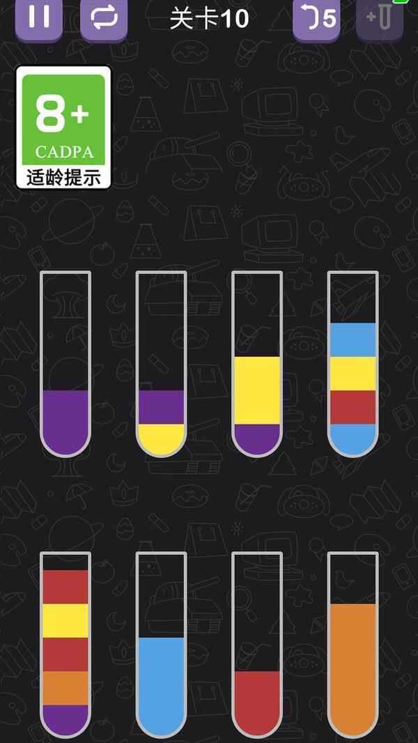 格鲁的实验室游戏最新版图2: