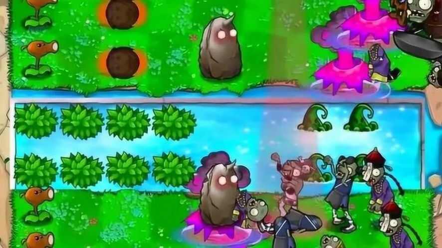 Plants vs Zombies Hybrid中文最新手机版图1: