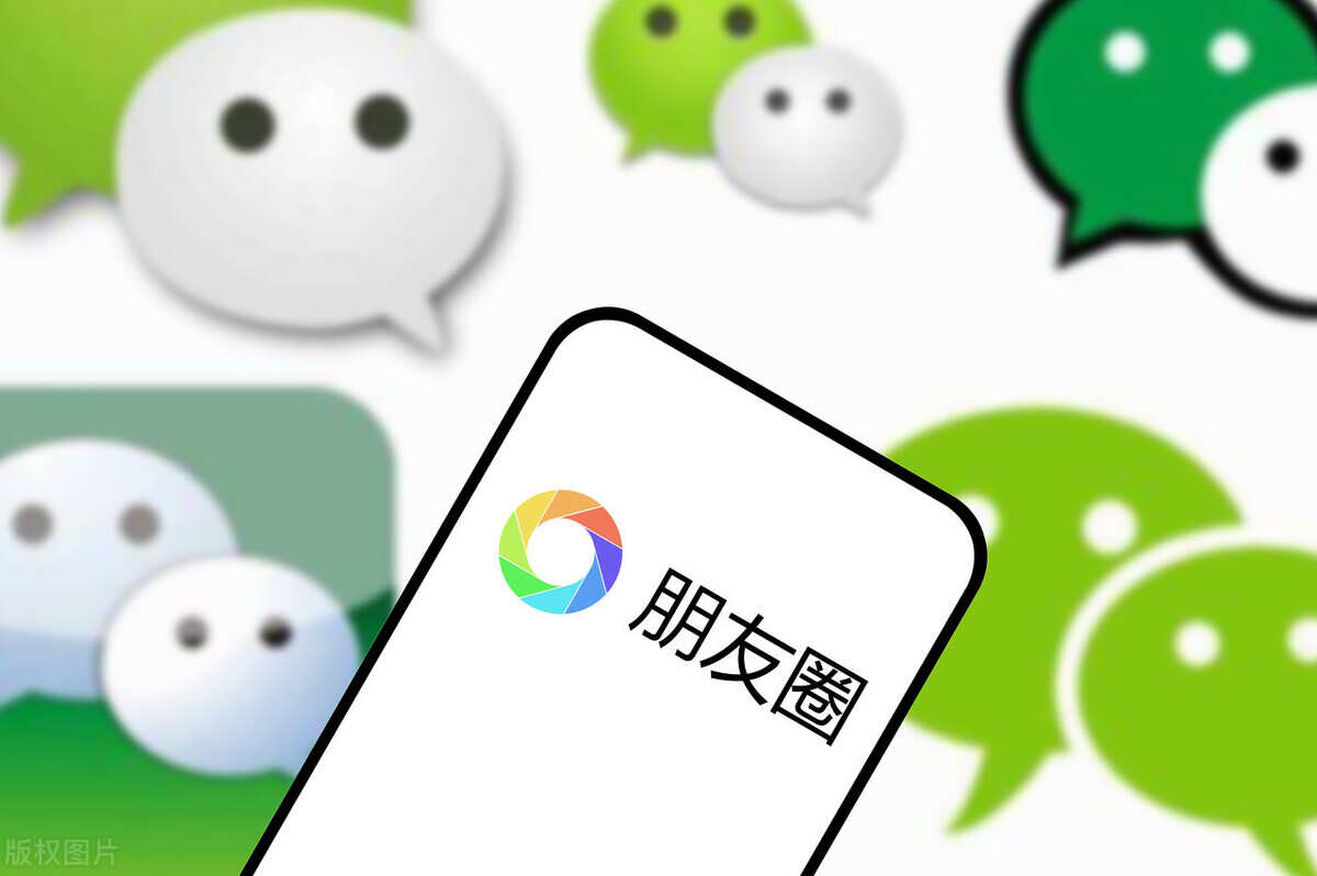 微信怎么知道谁经常看我朋友圈 微信朋友圈访客记录查看方法[多图]图片1