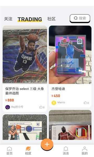 enjoycards杭州卡展门票软件最新版图片1