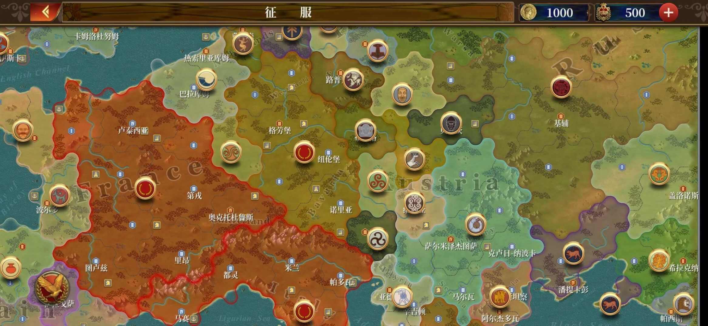 欧陆战争6古典风云mod手机版（European War 6）图片1