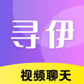 寻伊同城交友app官方版 v1.0.1