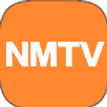 NMTV电视版app官方版 v1.0.0