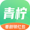 青柠剧场app安卓版 v1.0.0