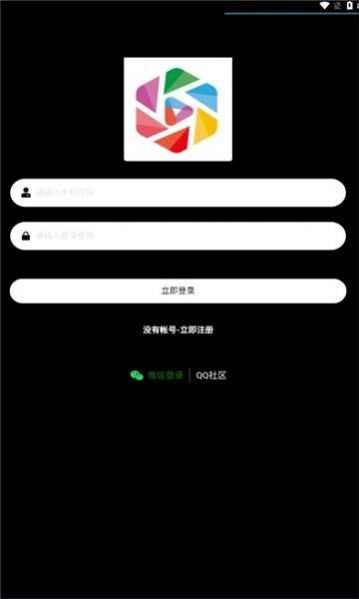 看剧宝短视频app官方版图2: