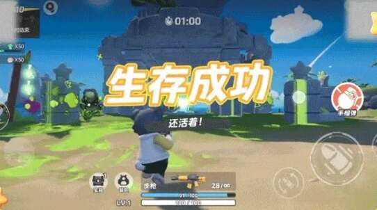 元梦之星无尽肉鸽攻略 无尽肉鸽通关技巧介绍[多图]图片4