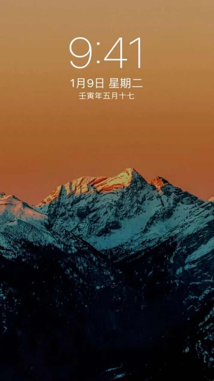 乐活集盒子app手机版图1: