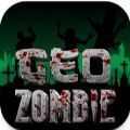 GeoZombie游戏