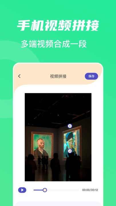 河马视频播放器app官方版图1: