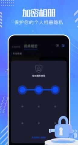 红叶影频播放器app免费版图1: