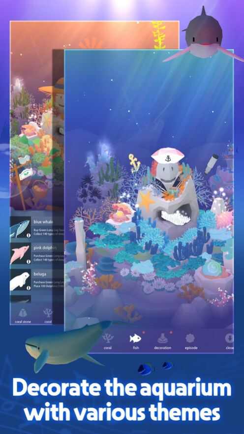 深海水族馆与经典内置菜单版图2