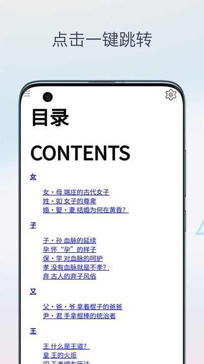 mobi阅读器app下载安卓版图1: