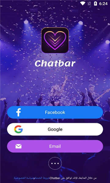 chatbar聊天交友app最新版图片1