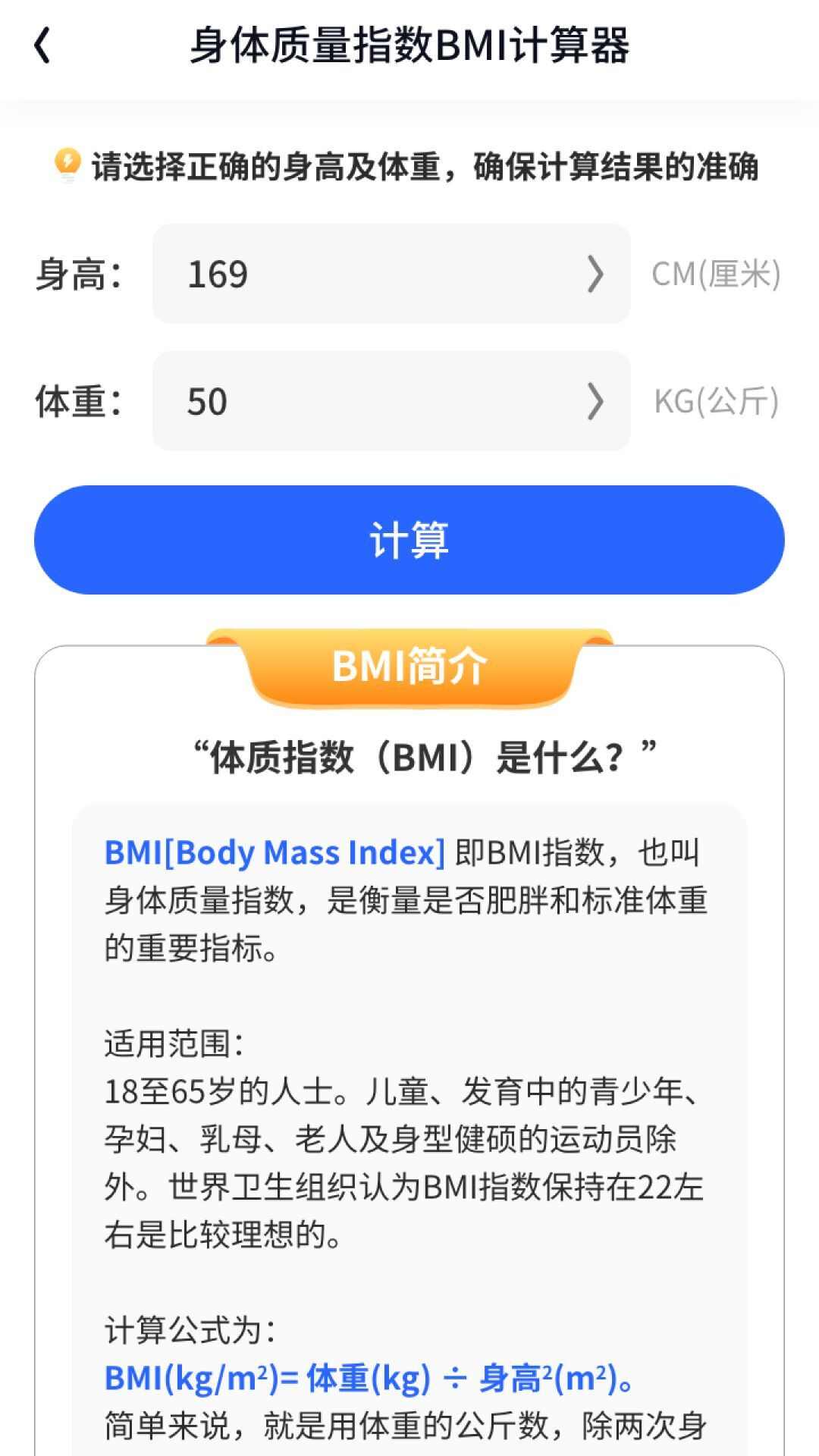 豹一丝短视频app红包版图1:qxy2