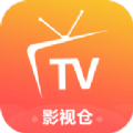 我的影视仓配置app官方免费版 v2.0.6