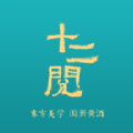 十二阅购物app官方版 v1.0.0