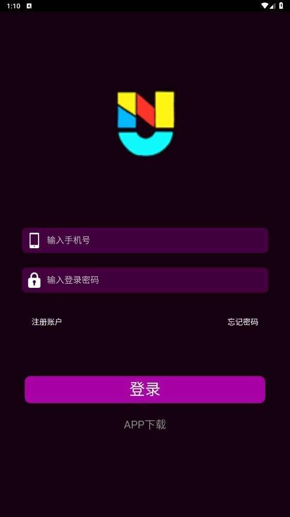 MK趣玩吧首码app官方版图片1