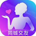 附近泡泡聊天交友app最新版 1.1.1