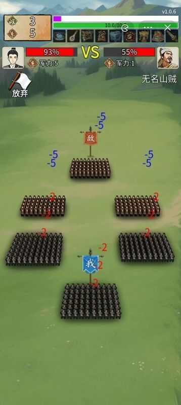 重生干帝王免广告游戏下载内置GM菜单版图1: