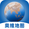 奥维GPS全景地图app官方版 v2.0.1