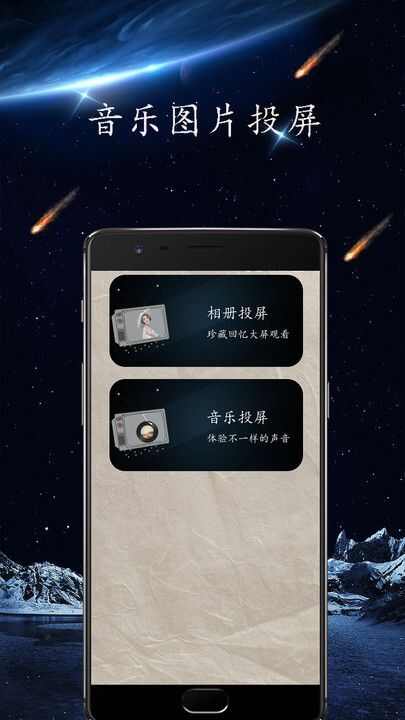 海角视频播放器app官方版图3: