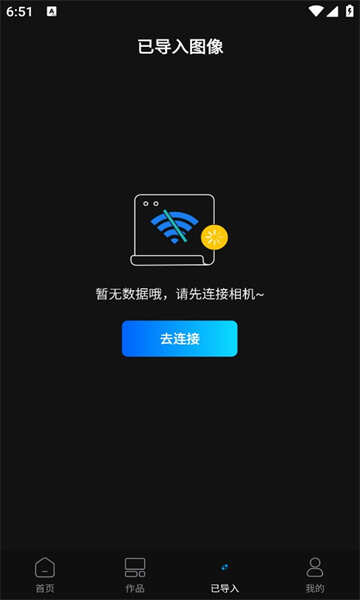 sonyalpha官方app下载图2:hj2