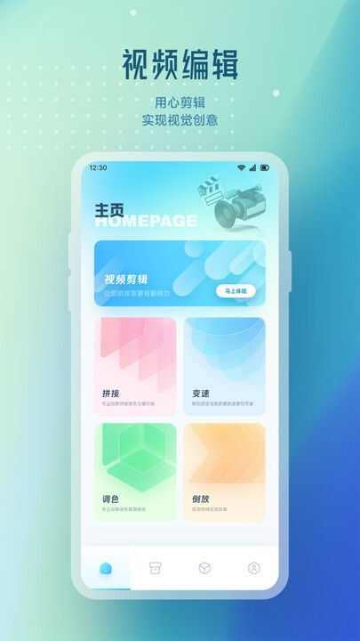 蓝狐视频播放器app官方手机版图2: