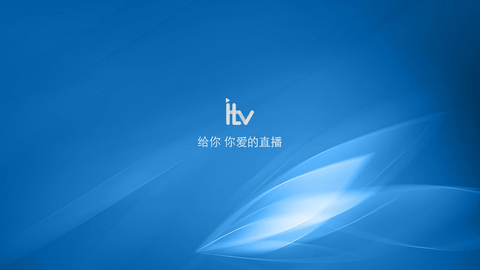 iTV影视app免费最新版图1:zhaona