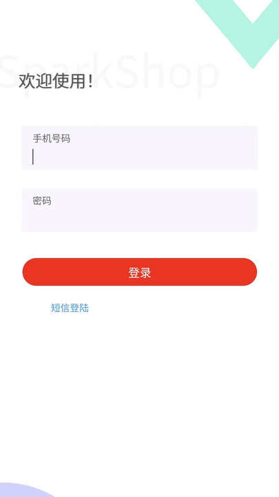 寻物找东西商城app官方版图1:xmm