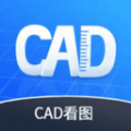 CAD看图图纸通app