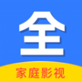 家庭影视解说app v1.0.2