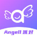 Angell派对app