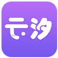 云汐社交app最新版 v1.0.3