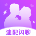 附近速配闪聊app手机版 v1.0.1