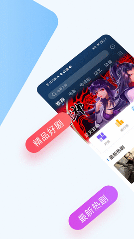 视频百科app官方手机版图3:zhaona