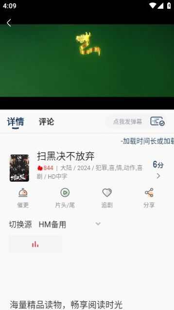 青儿视频最新版app高清免费版图1: